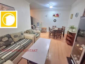 ������� 3-����� | Imot.bg � ����� ������ 5