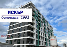 ������� ������� | Imot.bg � ����� ������ 2