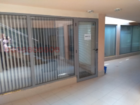 Büro Druschba 2, Sofia