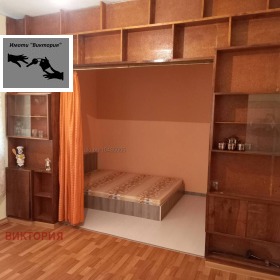 De vânzare Casa