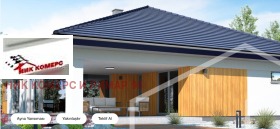 ������� ���� | Imot.bg � ����� ������ 14