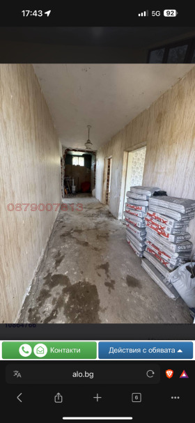 ������� ���� | Imot.bg � ����� ������ 6