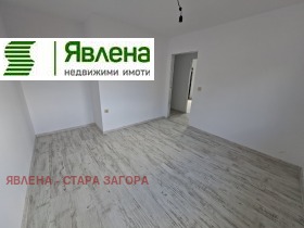 ������� ���� | Imot.bg � ����� ������ 9