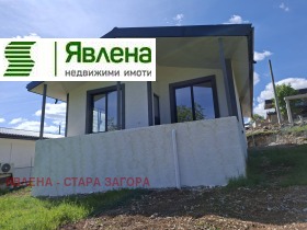 ������� ���� | Imot.bg � ����� ������ 5