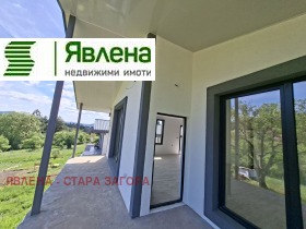 ������� ���� | Imot.bg � ����� ������ 7