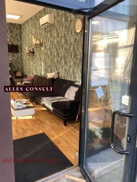 ������� ������� | Imot.bg � ����� ������ 3