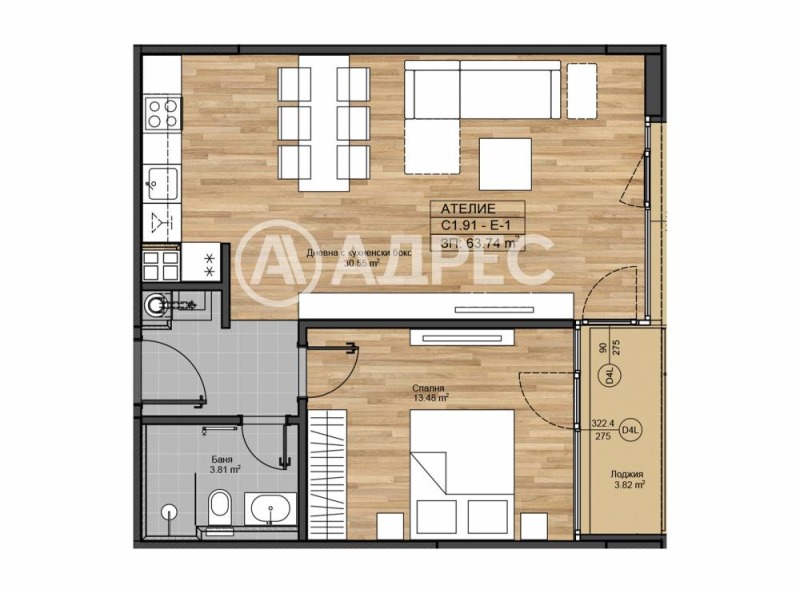 For Sale  1 bedroom Sofia , Boyana , 76 sq.m | 77511903 - image [4]