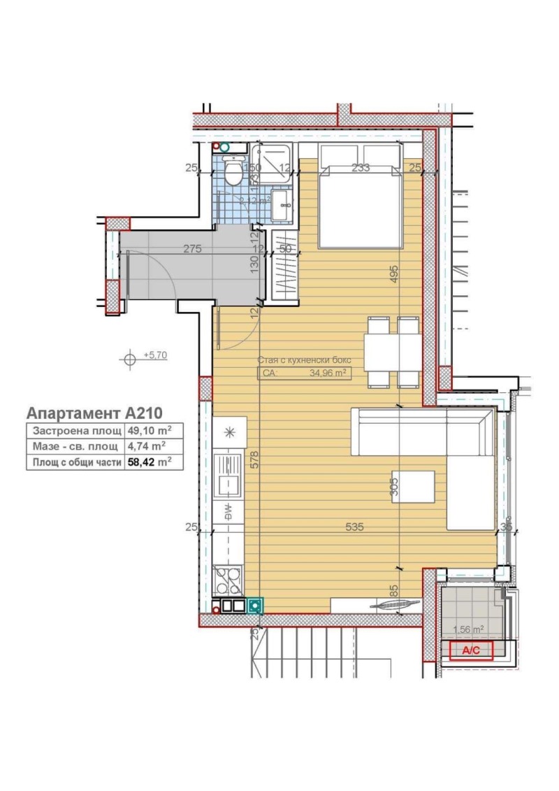 Продава 2-СТАЕН, гр. София, м-т Гърдова глава, снимка 2 - Aпартаменти - 49520095