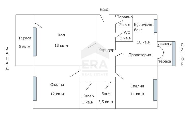 Til salg  2 soveværelser Varna , Kajsieva gradina , 90 kvm | 12305508 - billede [15]