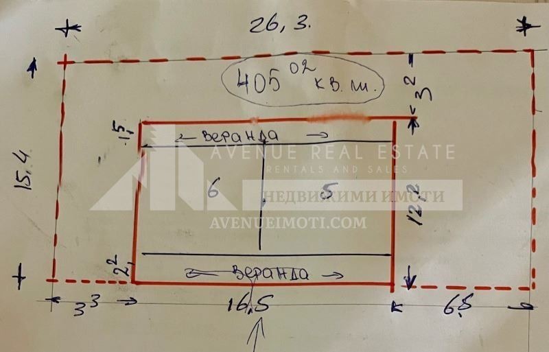 Продава КЪЩА, гр. Пловдив, Прослав, снимка 4 - Къщи - 49116762