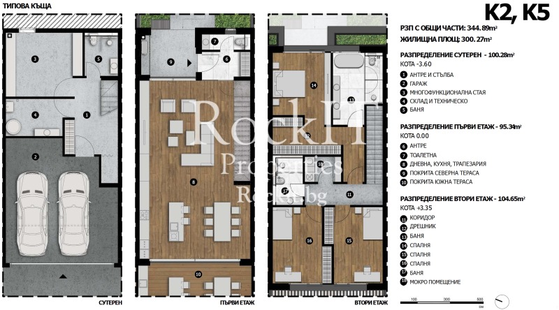 For Sale  House Sofia , Dragalevtsi , 345 sq.m | 49938650 - image [12]