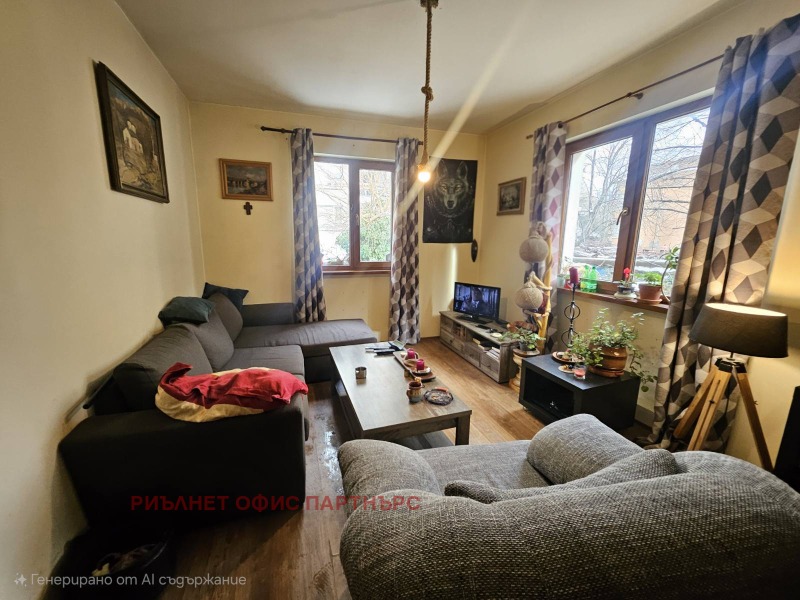 Продава КЪЩА, гр. София, Лозенец, снимка 5 - Къщи - 53166041