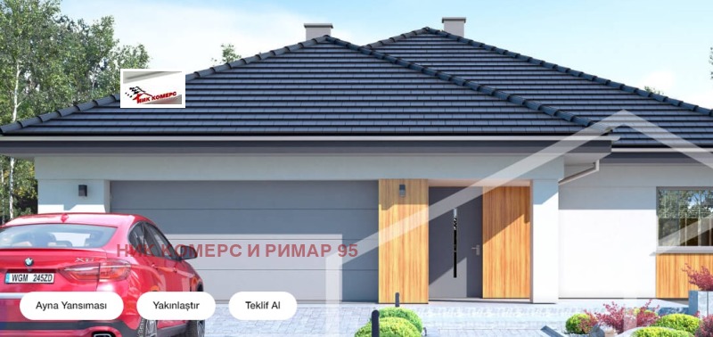 Продава КЪЩА, гр. Долна баня, област София област, снимка 12 - Къщи - 53591691