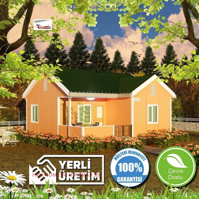 Продава КЪЩА, гр. Долна баня, област София област