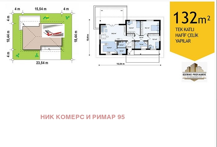 Продава КЪЩА, гр. Долна баня, област София област, снимка 16 - Къщи - 53591691