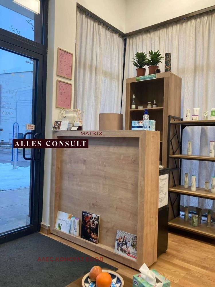 Продава МАГАЗИН, гр. София, Илиянци, снимка 7 - Магазини - 54190898