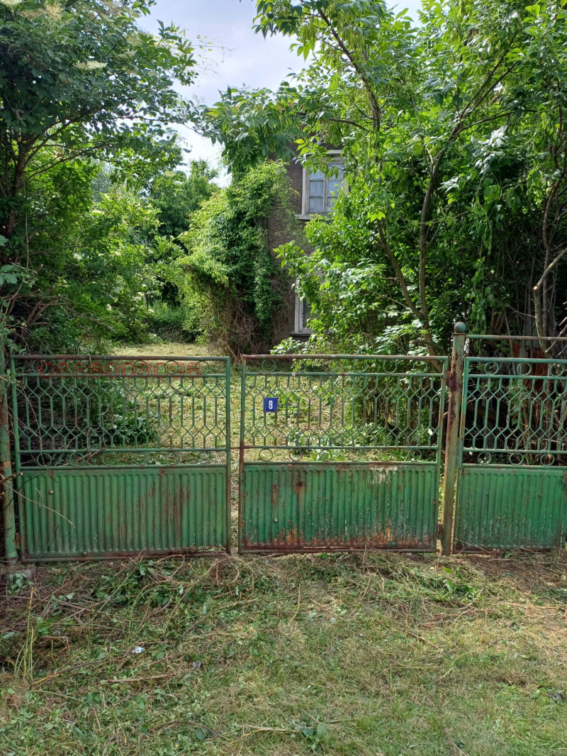 Продава ПАРЦЕЛ, с. Драгичево, област Перник, снимка 2 - Парцели - 52782775