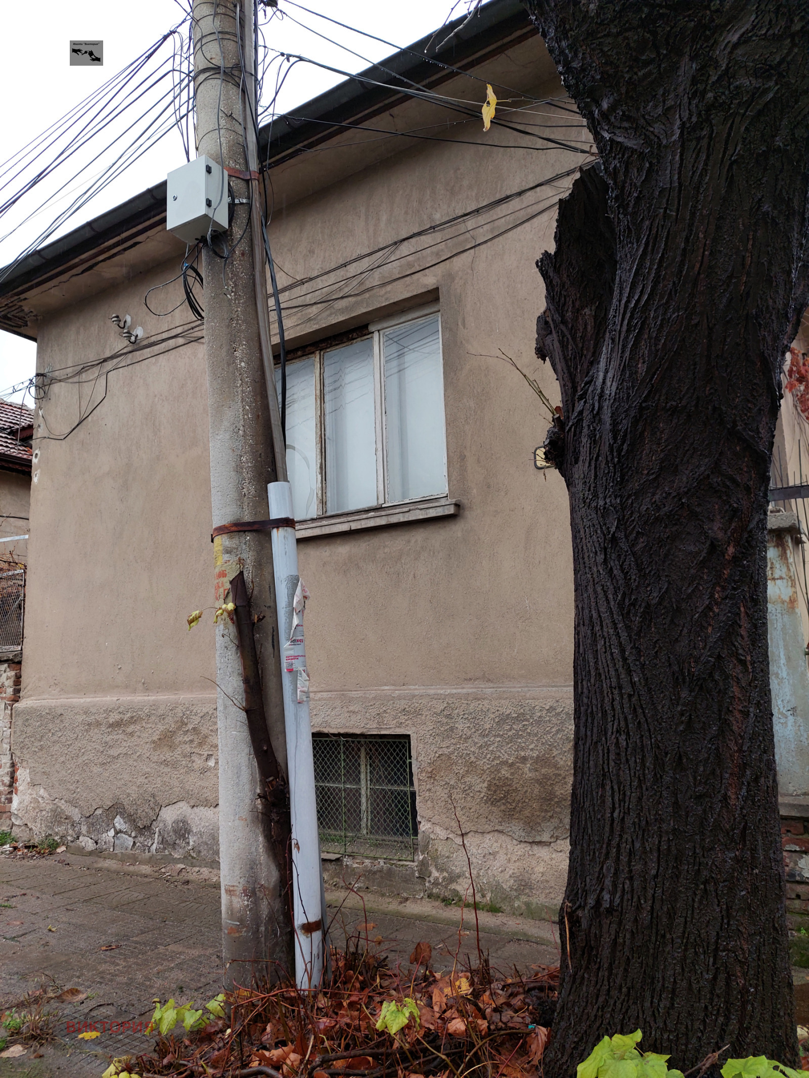 Продава КЪЩА, гр. Пазарджик, Идеален център, снимка 2 - Къщи - 51021642