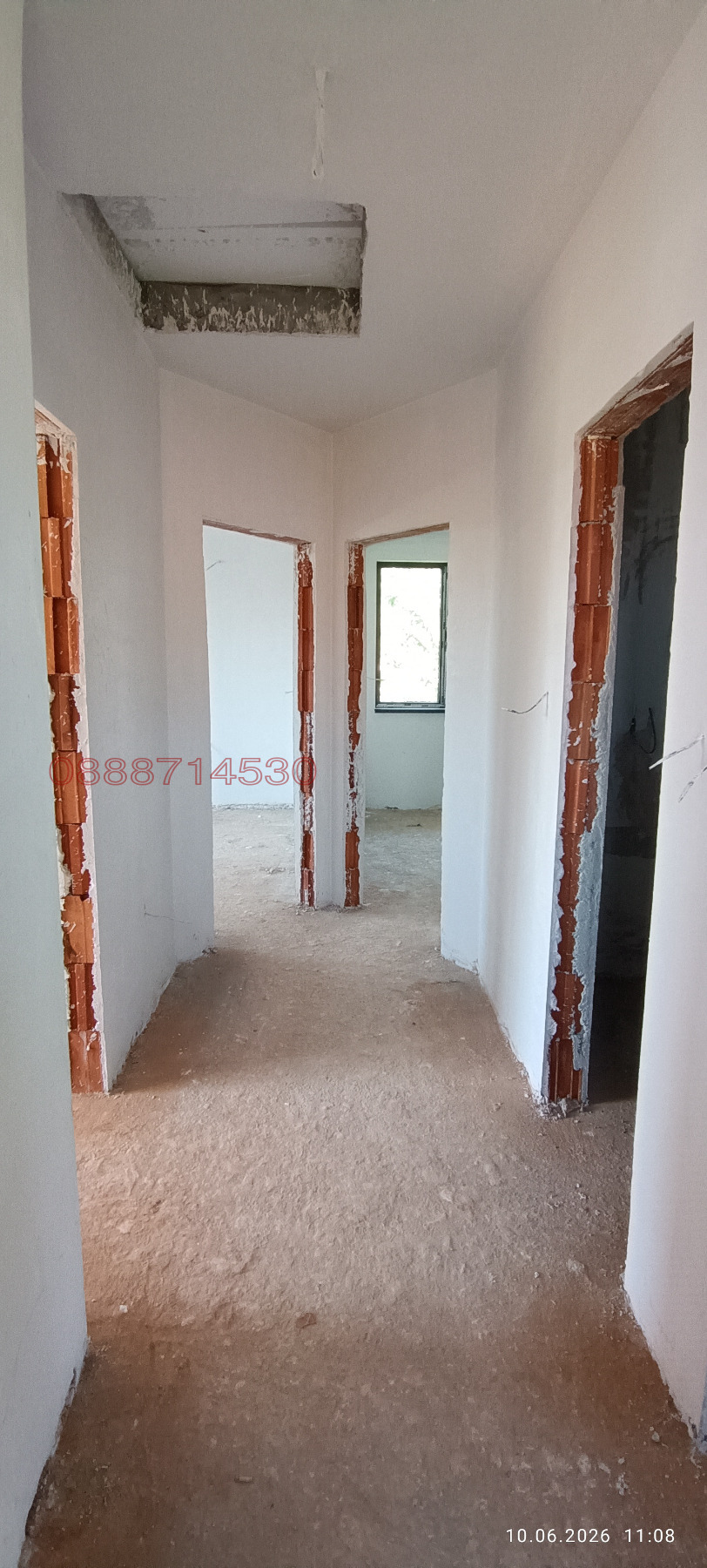Продава КЪЩА, гр. Костинброд, област София област, снимка 13 - Къщи - 55095797