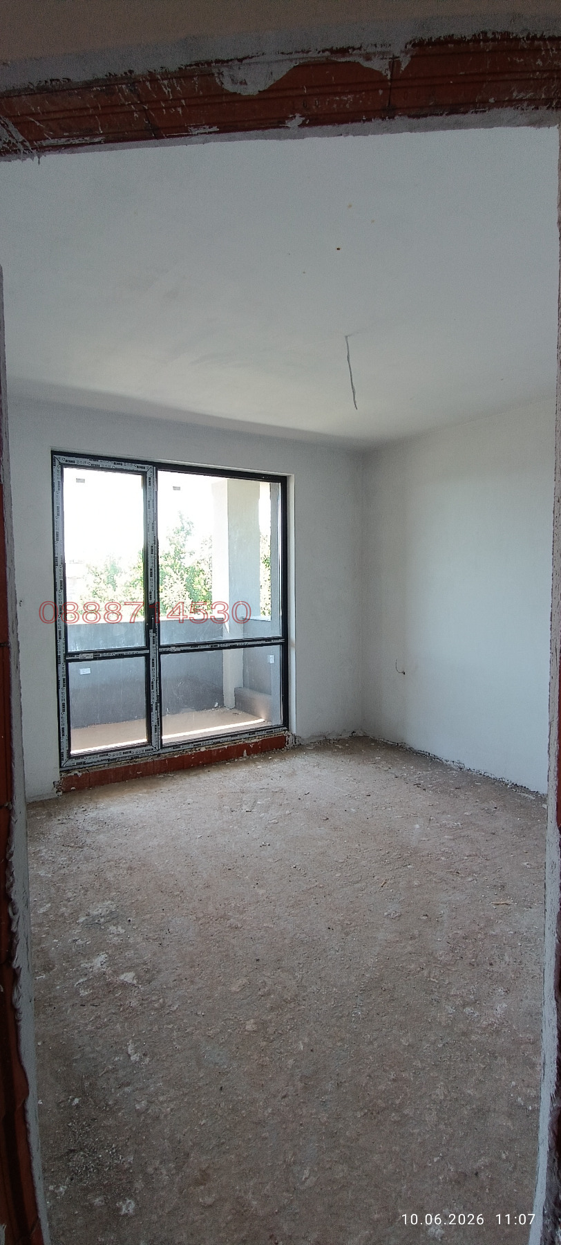 Продава КЪЩА, гр. Костинброд, област София област, снимка 10 - Къщи - 55095797