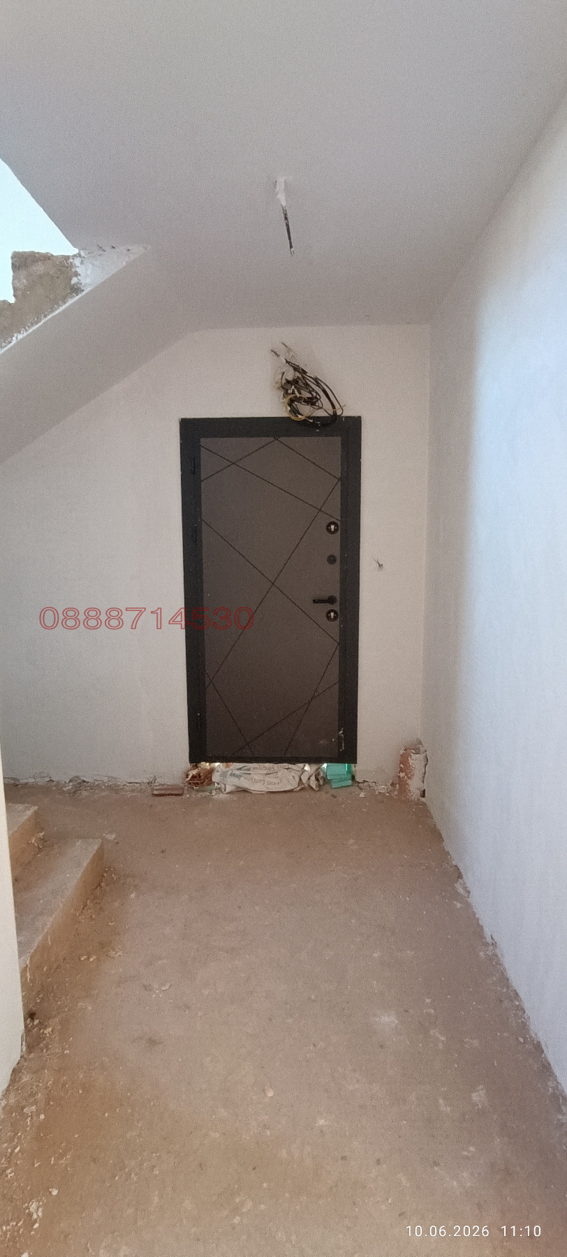 Продава КЪЩА, гр. Костинброд, област София област, снимка 14 - Къщи - 55095797