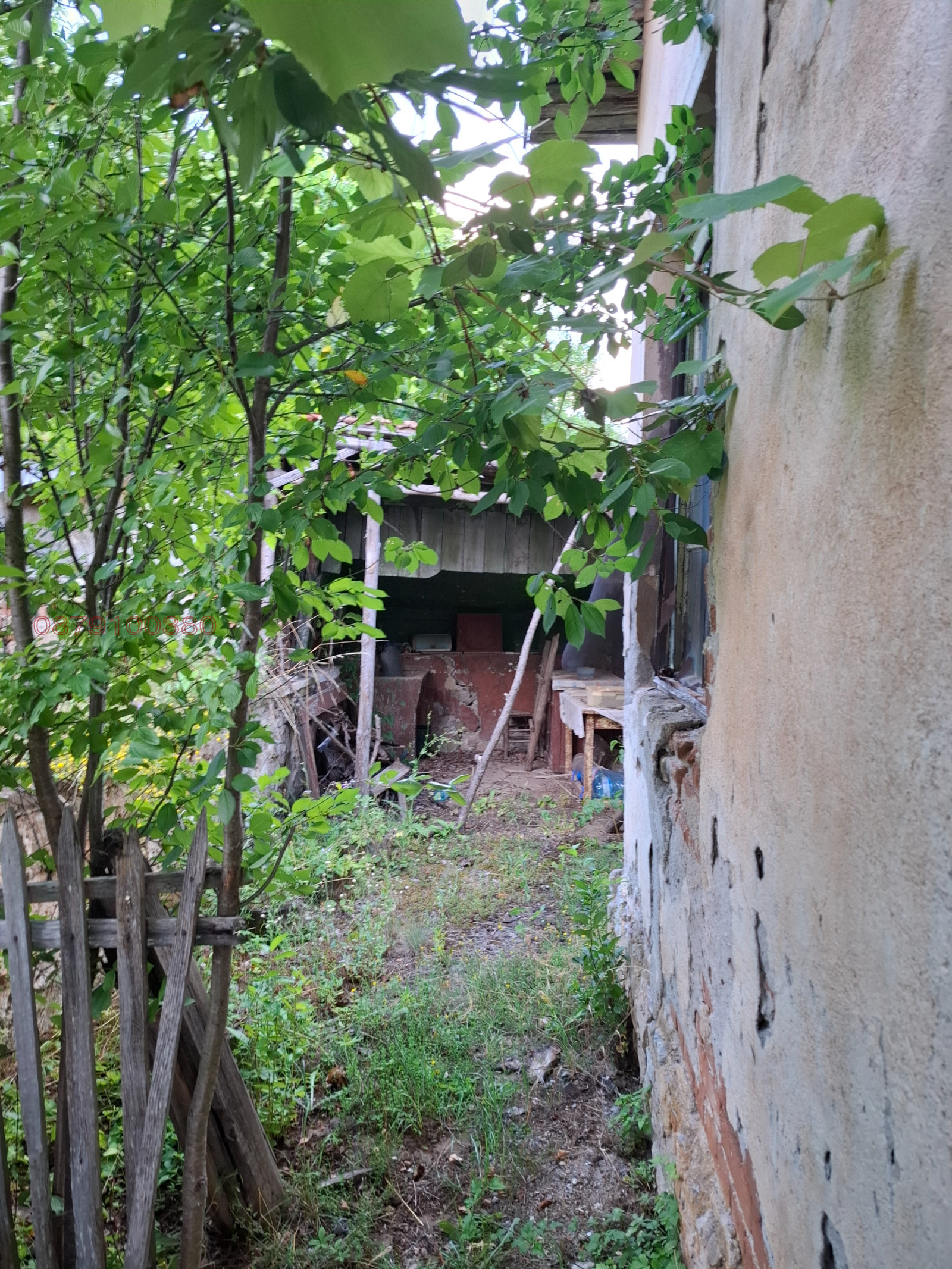 Продава КЪЩА, гр. Земен, област Перник, снимка 17 - Къщи - 56383270
