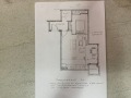 Продава 1-СТАЕН, град София, м-т Гърдова глава • 139831 € • 20165884 — Holmes.bg