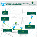 Продава 2-СТАЕН, град София, Витоша • 148000 € / 289462.84 лв. • 56339888 7