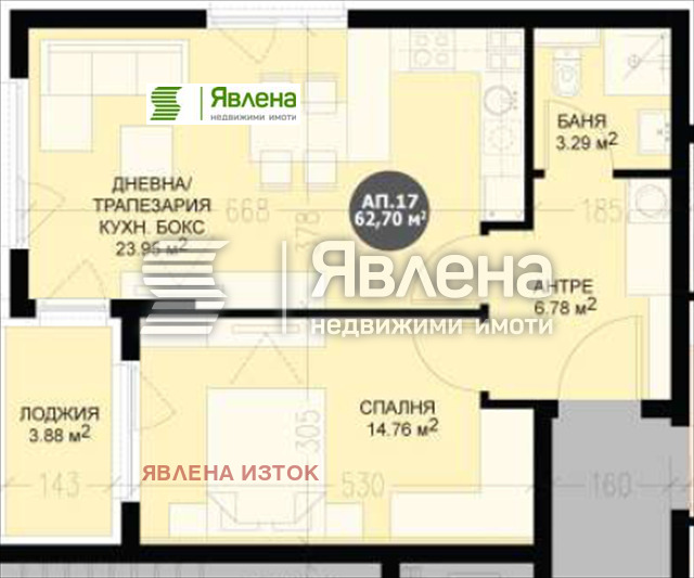 ������� 2-����� | Imot.bg � ����������� 1