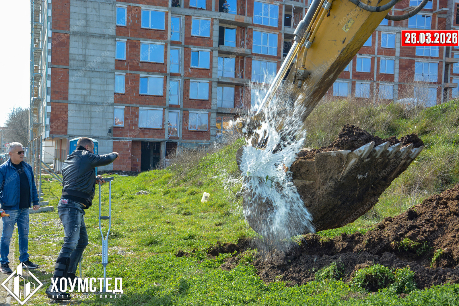 ������� 2-����� | Imot.bg � ����������� 5