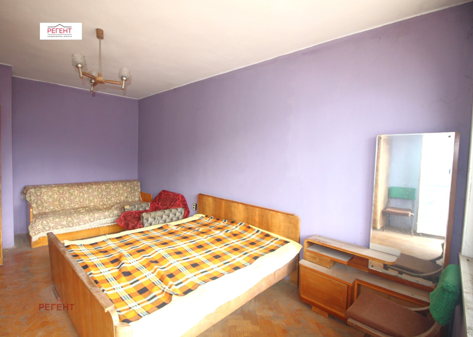 ������� 2-����� | Imot.bg � ����������� 7