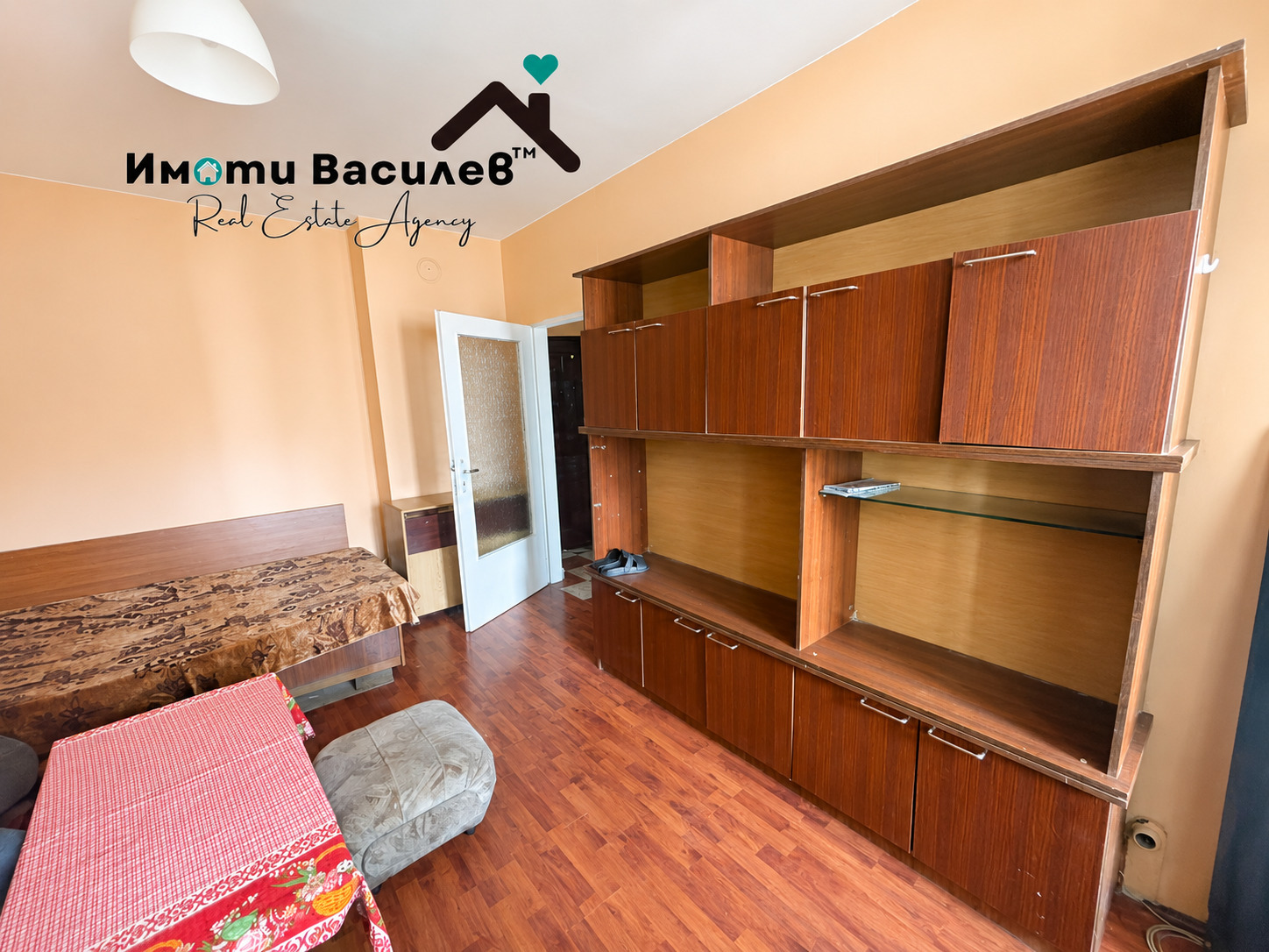 ������� 2-����� | Imot.bg � ����������� 2