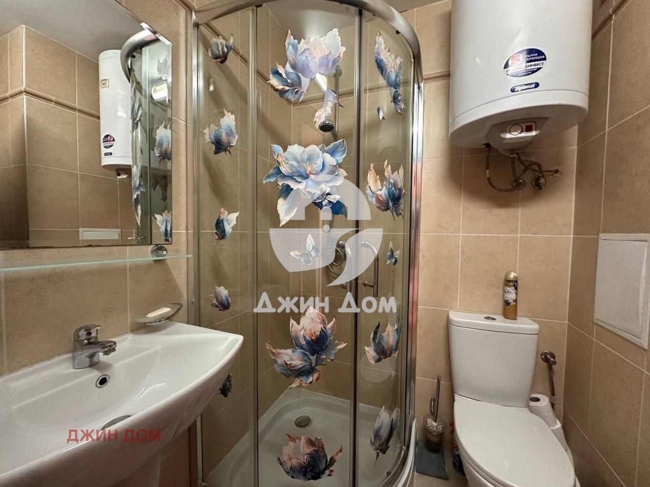 ������� 2-����� | Imot.bg � ����������� 12