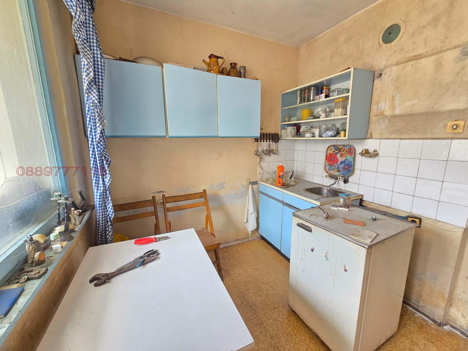 ������� 2-����� | Imot.bg � ����������� 5