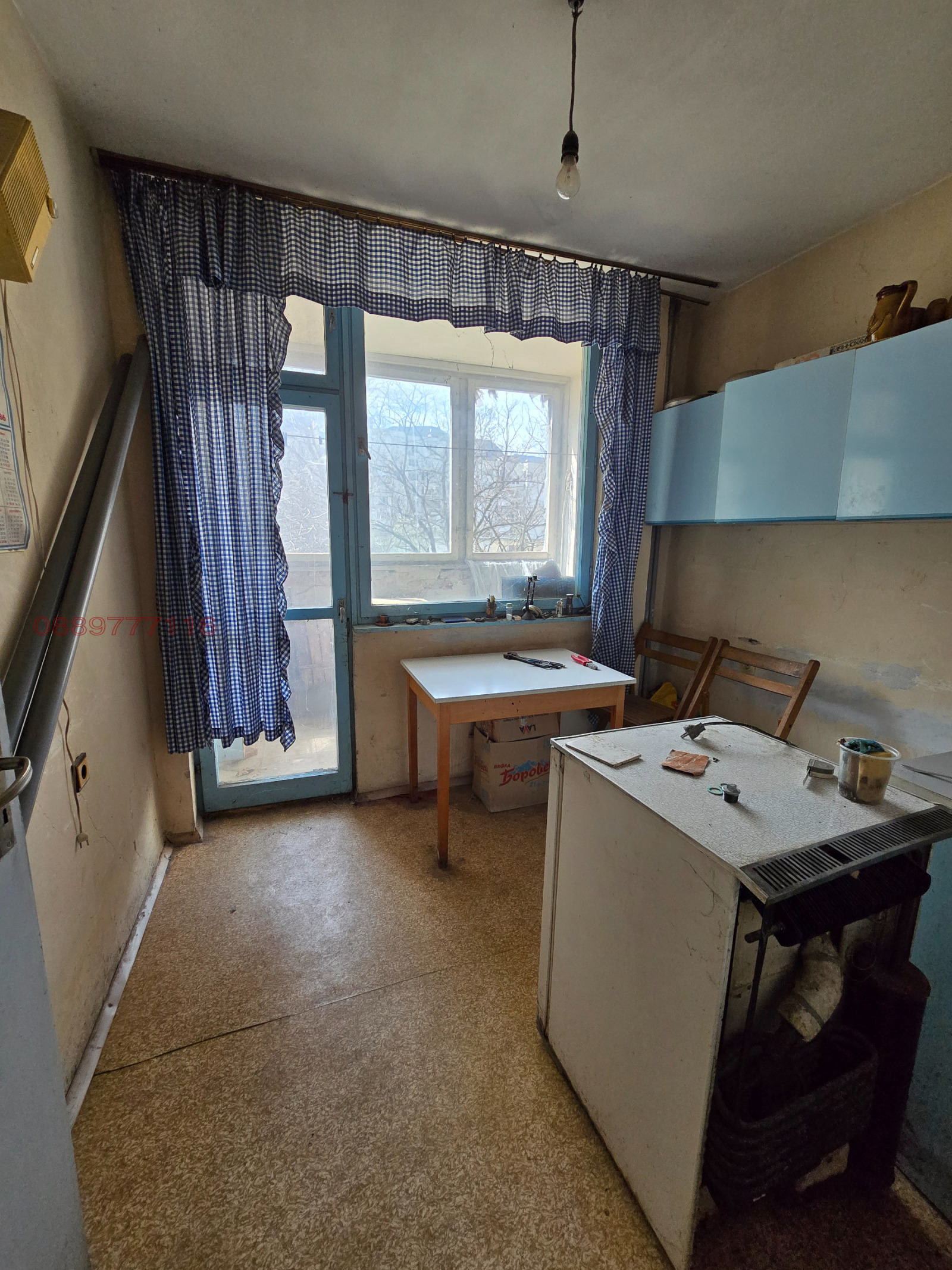 ������� 2-����� | Imot.bg � ����������� 6