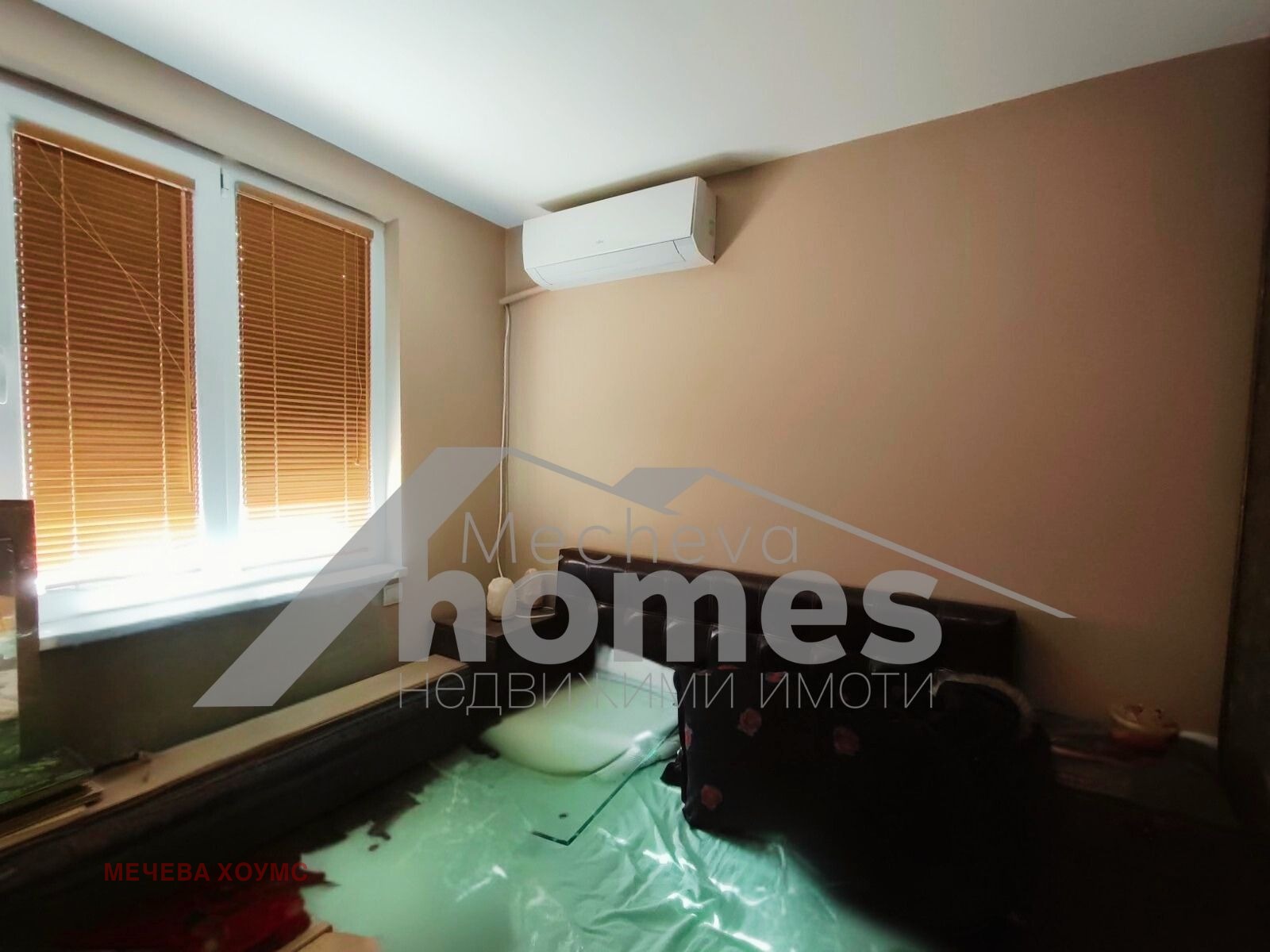 ������� 3-����� | Imot.bg � ����������� 7