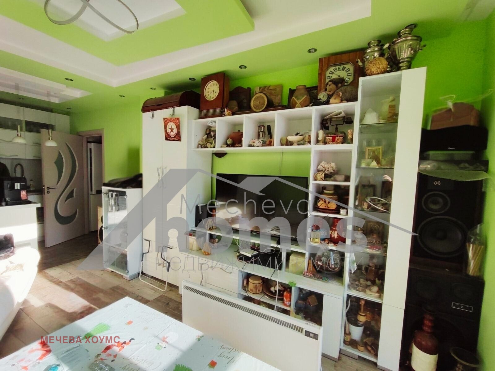 ������� 3-����� | Imot.bg � ����������� 3