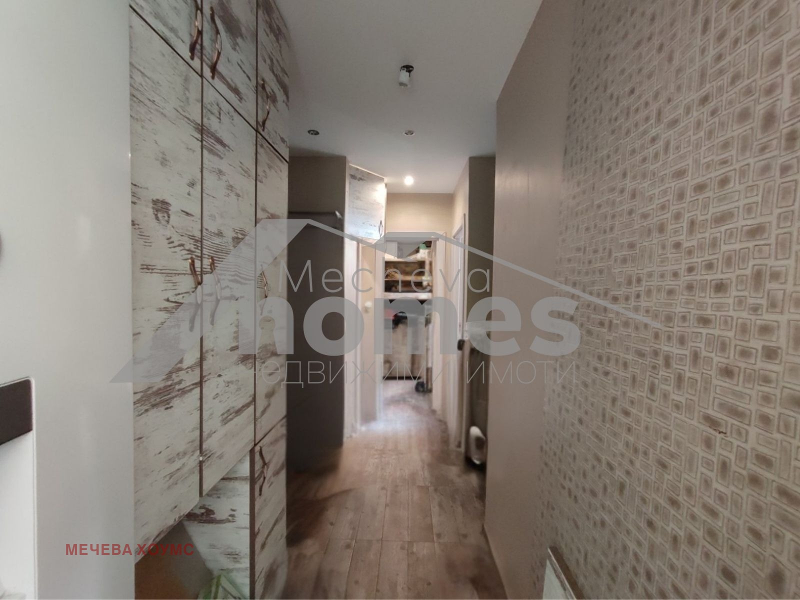 ������� 3-����� | Imot.bg � ����������� 4