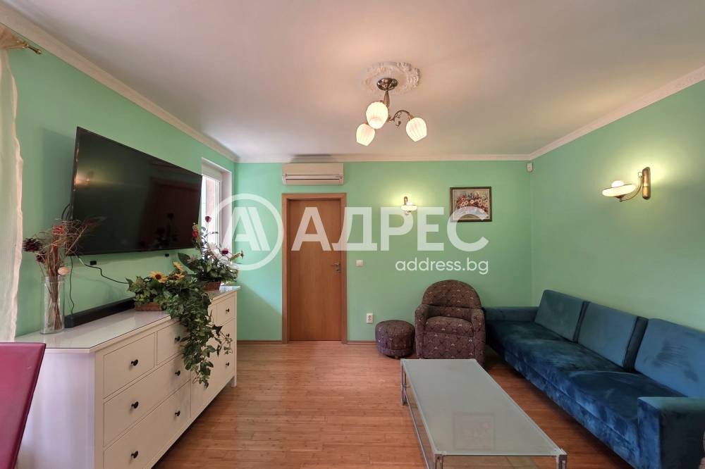 ������� 3-����� | Imot.bg � ����������� 4