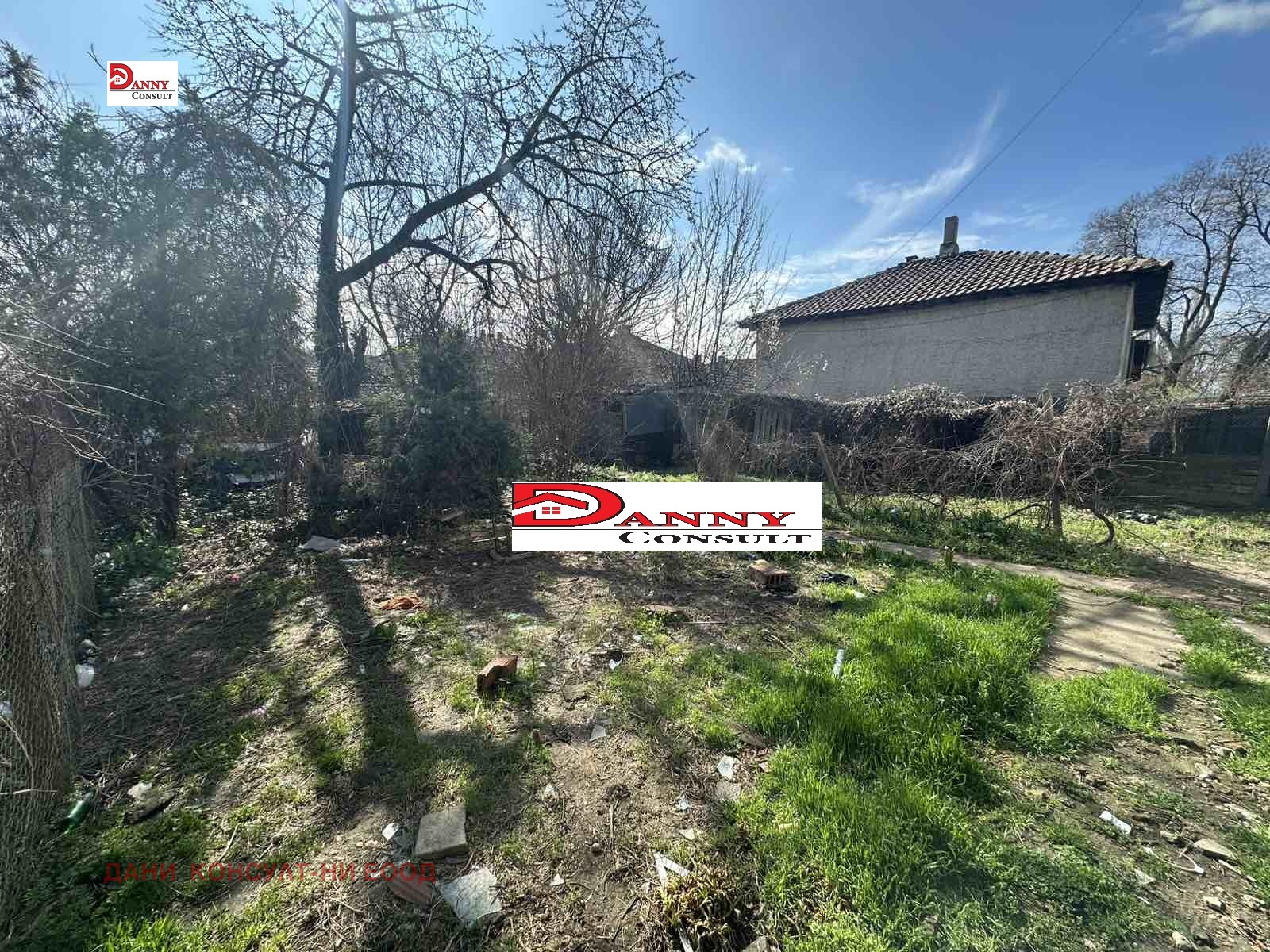 ������� ���������� | Imot.bg � ����������� 2