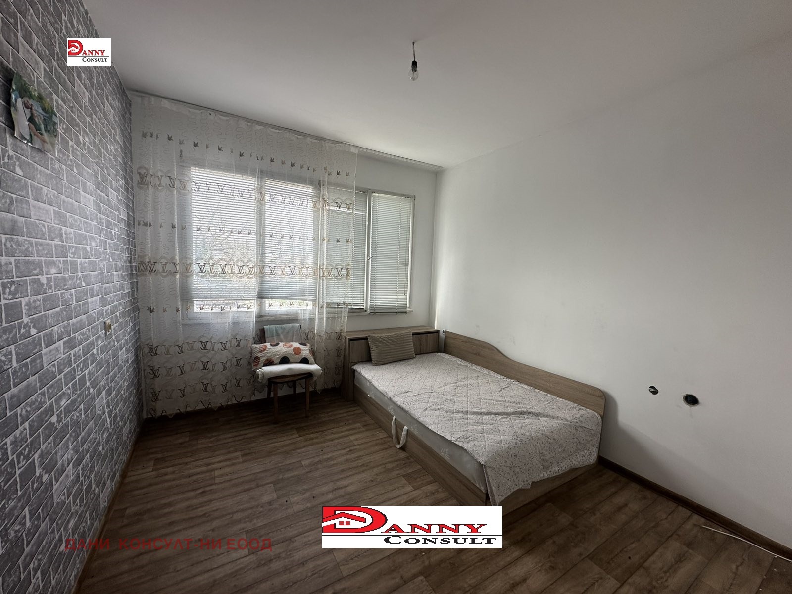 ������� ���������� | Imot.bg � ����������� 3