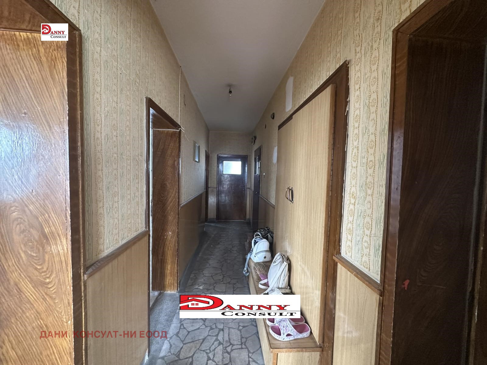 ������� ���������� | Imot.bg � ����������� 10