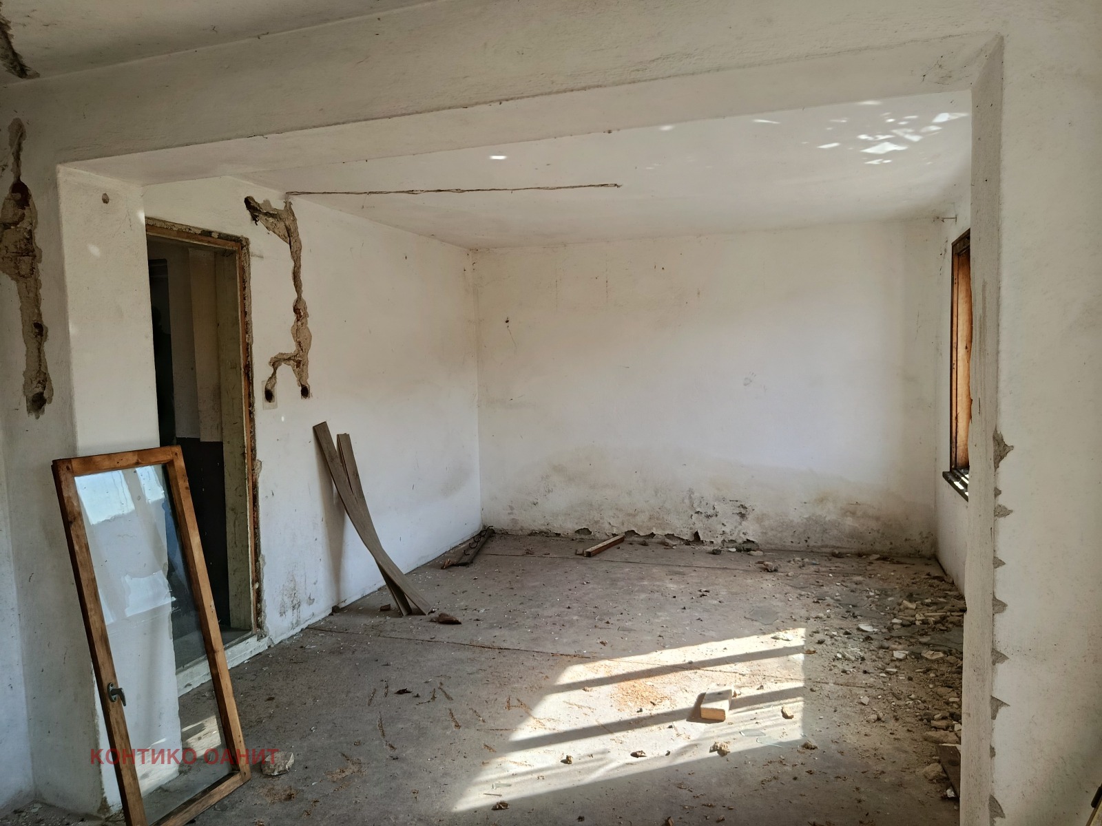 ������� ���� | Imot.bg � ����������� 14