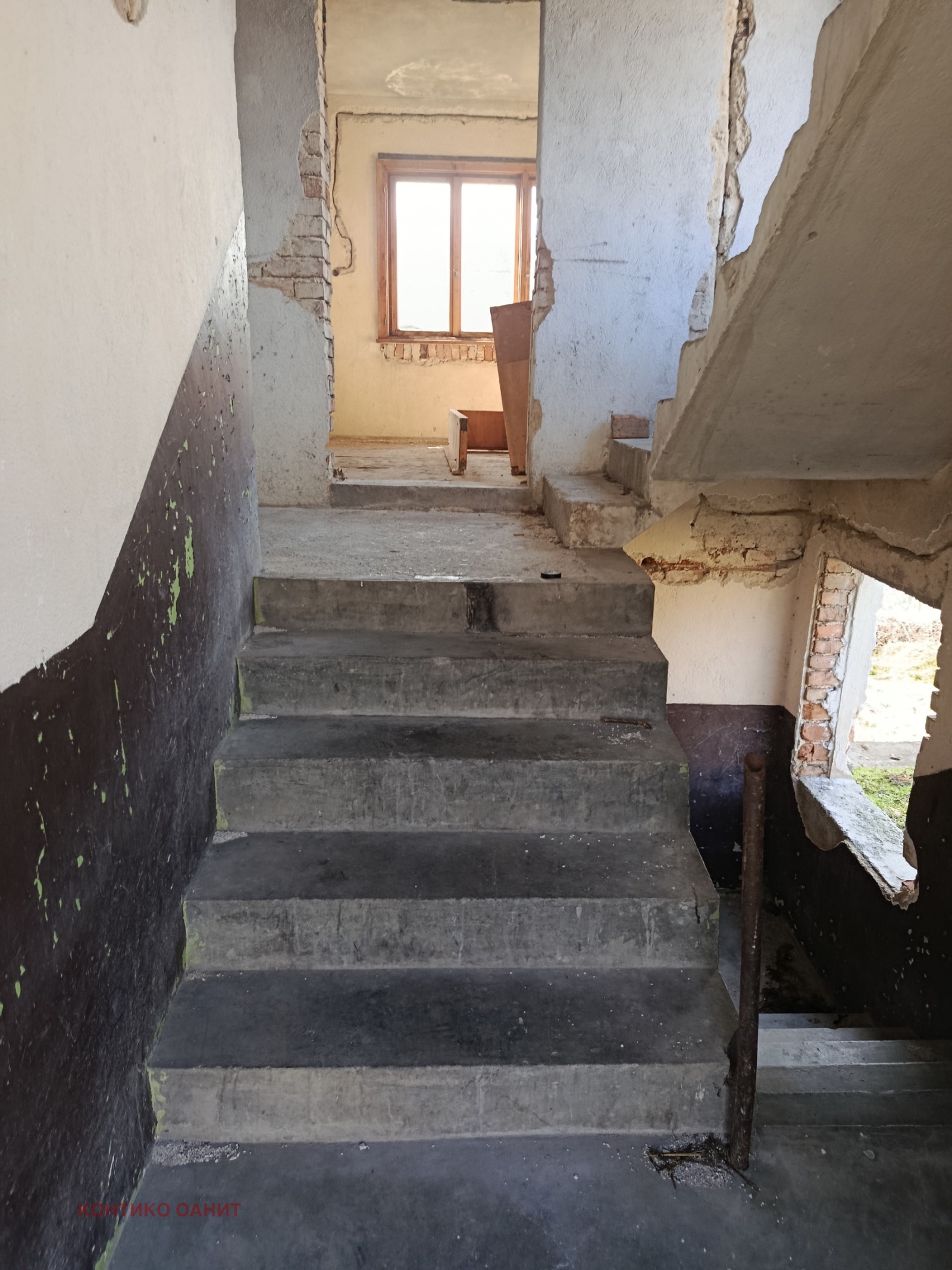 ������� ���� | Imot.bg � ����������� 13