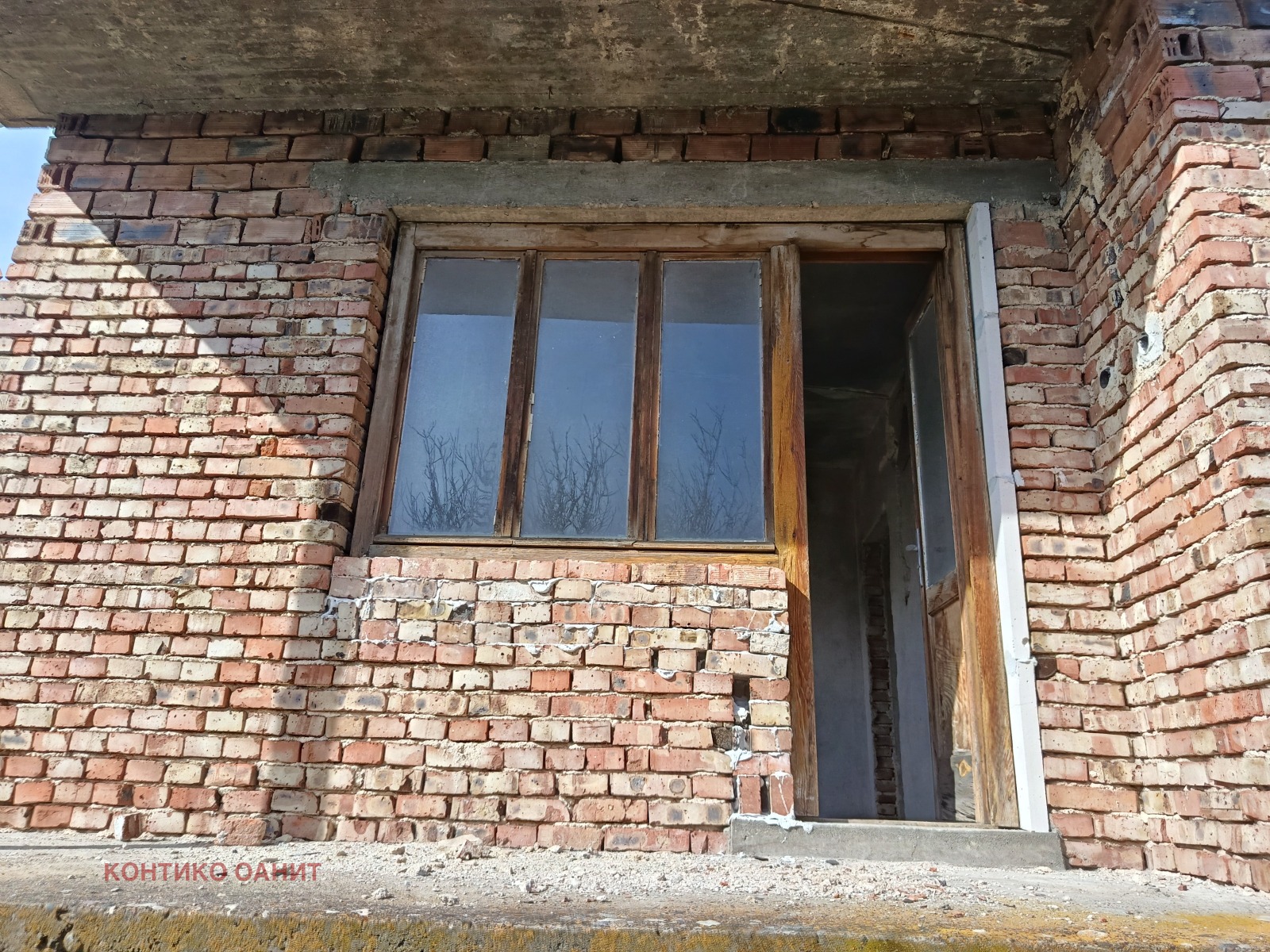 ������� ���� | Imot.bg � ����������� 4