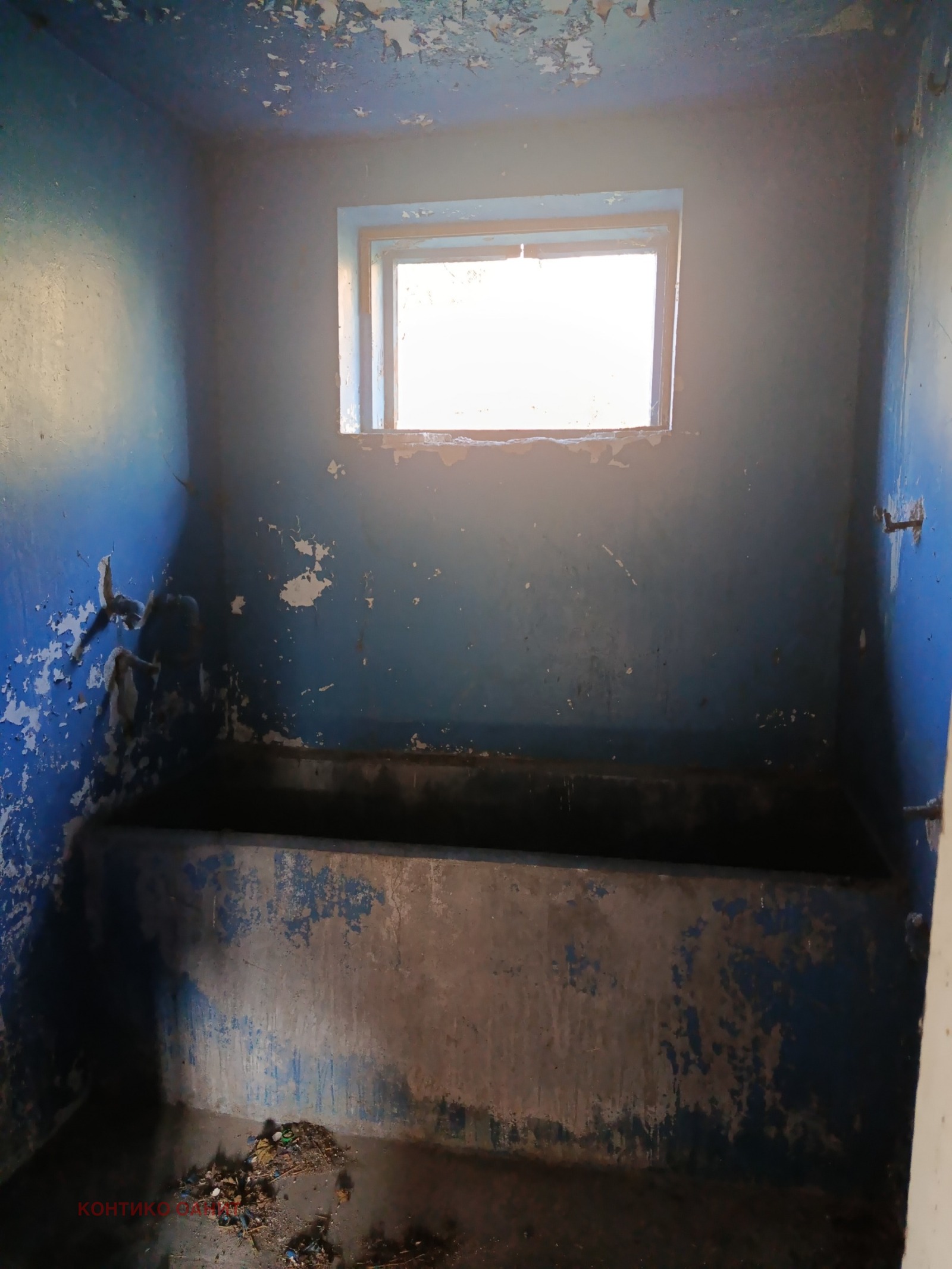 ������� ���� | Imot.bg � ����������� 16