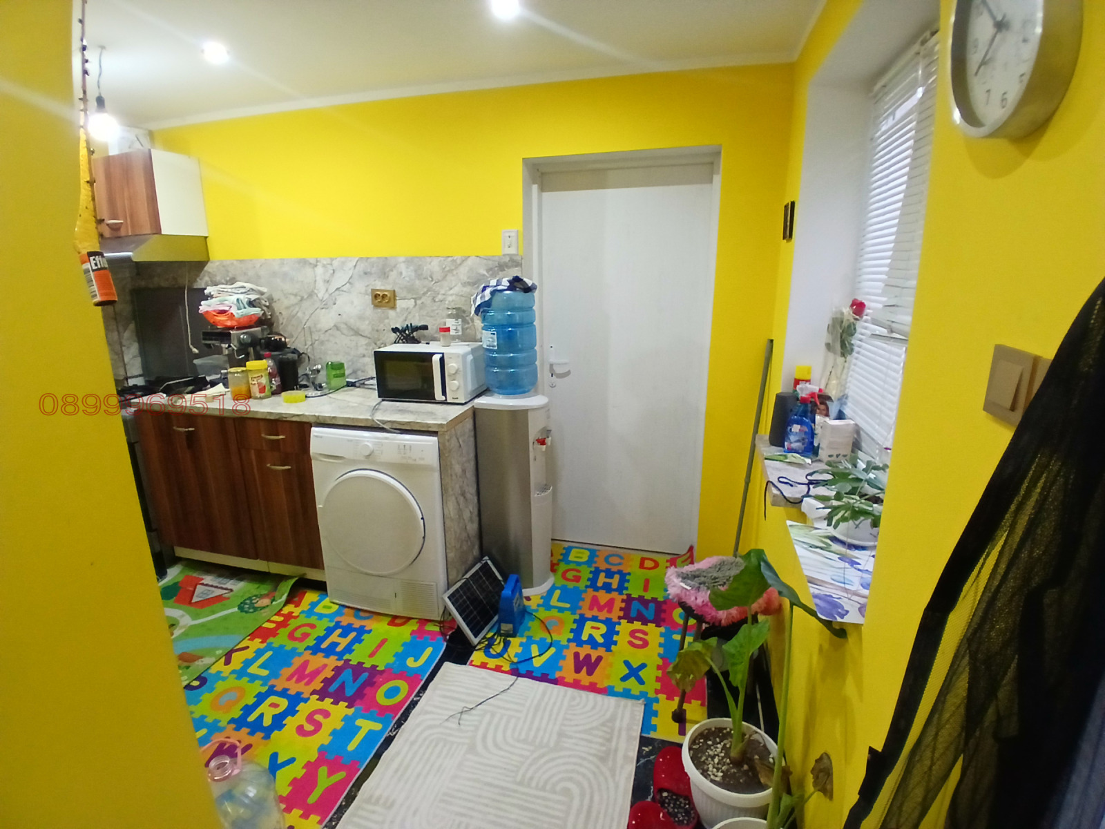 ������� ���� | Imot.bg � ����������� 5