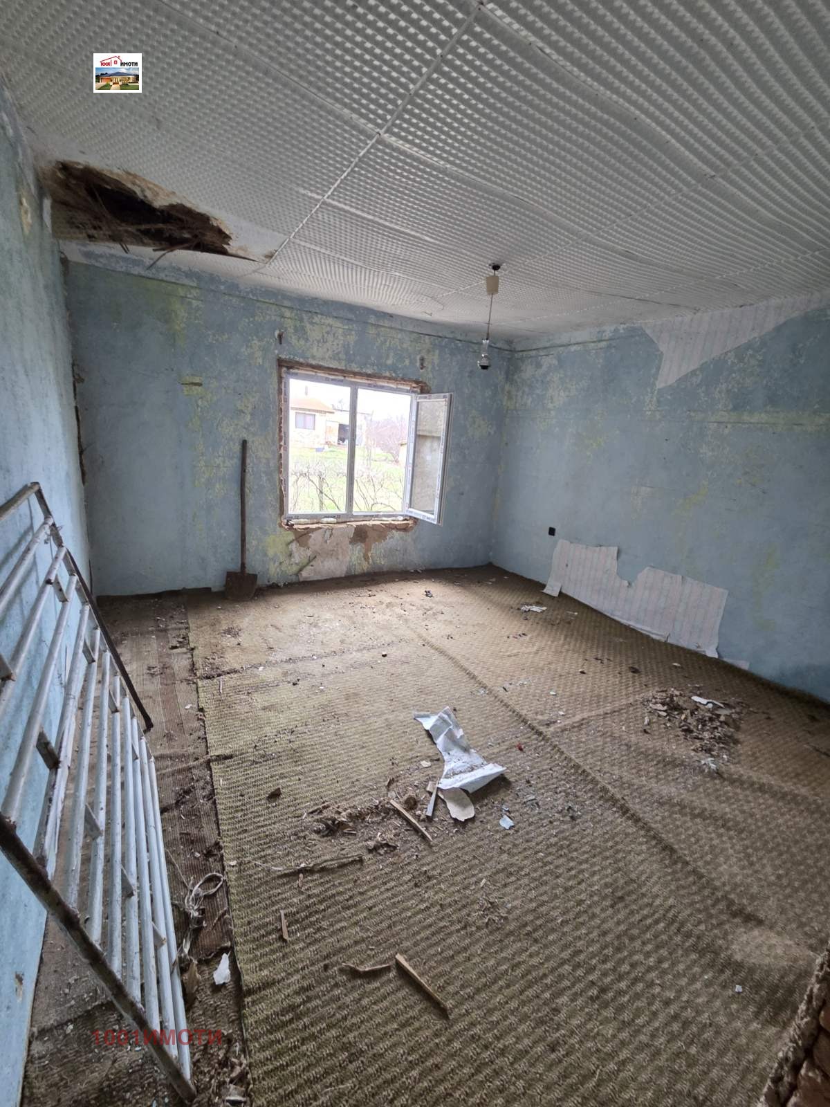 ������� ���� | Imot.bg � ����������� 6