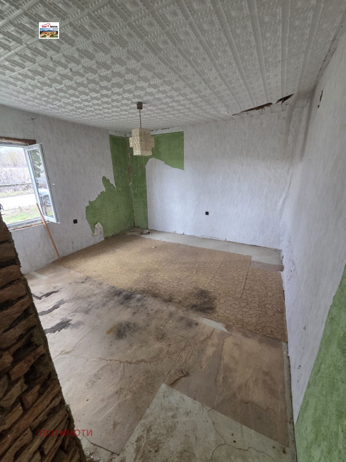 ������� ���� | Imot.bg � ����������� 4