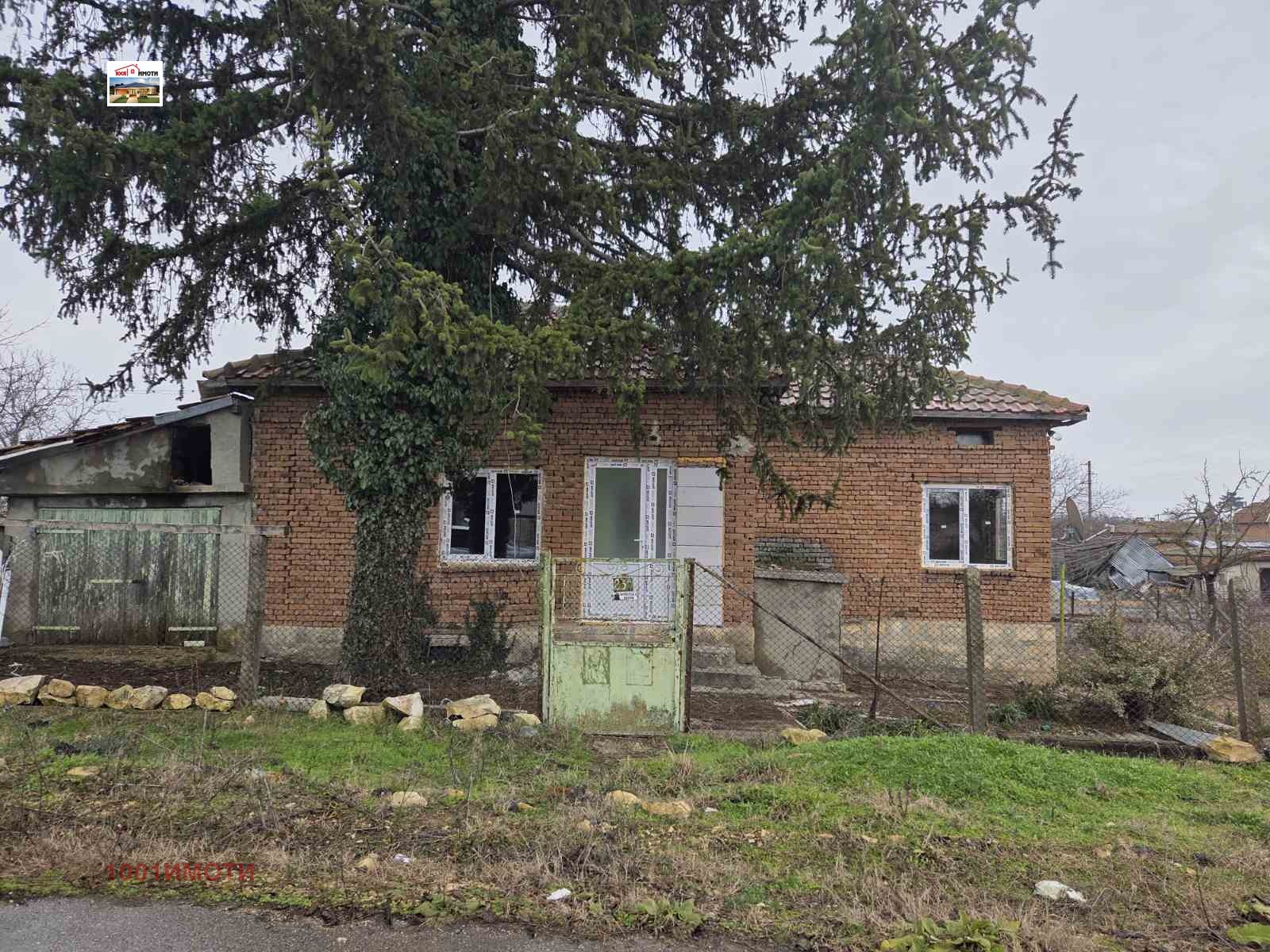 ������� ���� | Imot.bg � ����������� 1